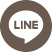 LINEはこちら
